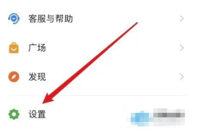 钉钉视频会议系统提醒爆棚，暂且不能打开视频会议系统解决方案！