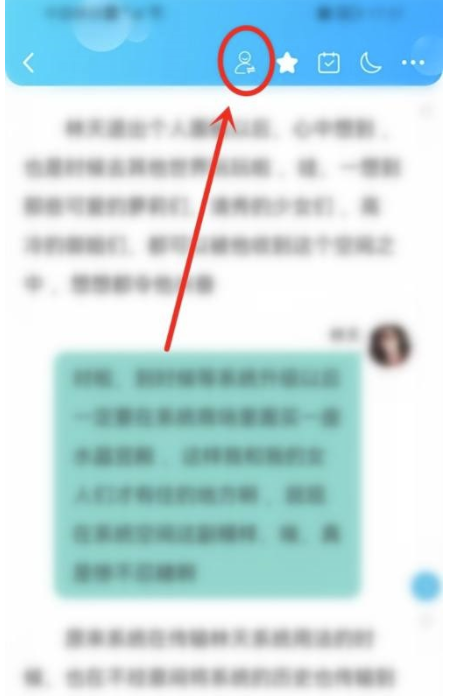 话本小说怎么进入主人公方式？话本小说进到主人公方式实例教程