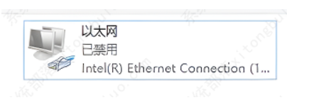 谷歌小恐龙如何调出来？谷歌电脑浏览器调成小恐龙的办法
