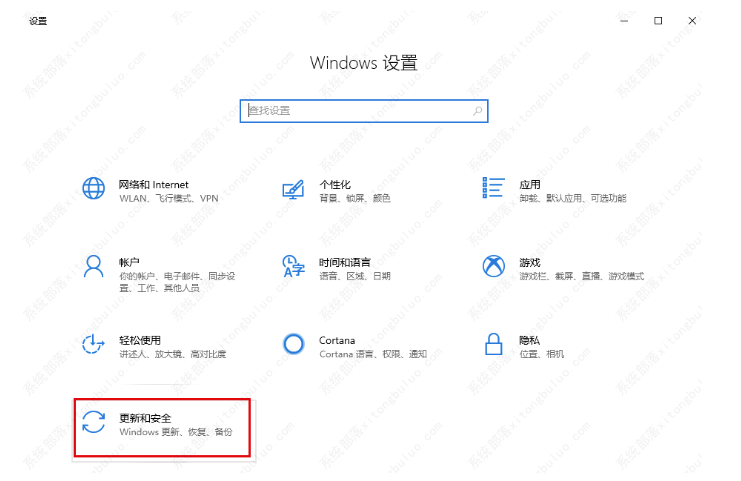 怎么修复Windows不正确0x80004005？0x80004005错误码的五种解决方案