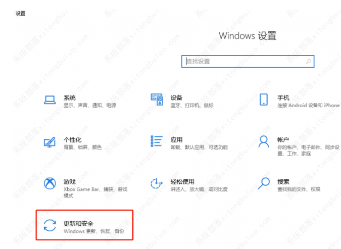 怎么修复Windows不正确0x80004005？0x80004005错误码的五种解决方案