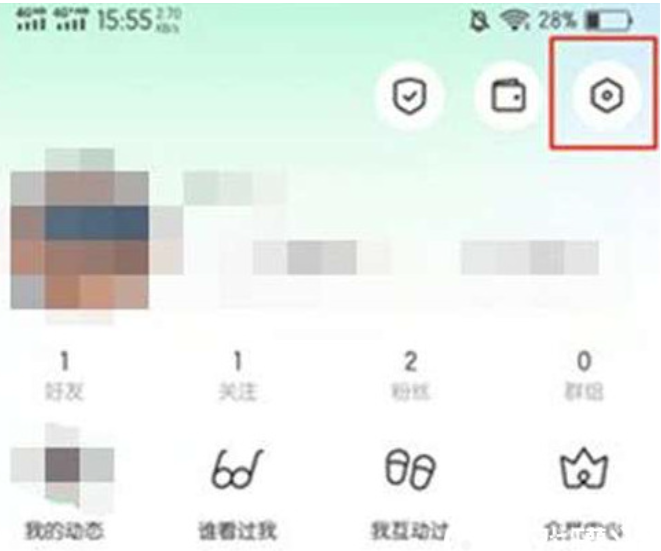 陌陌怎样改性别男人和女人？陌陌账号怎么注销掉