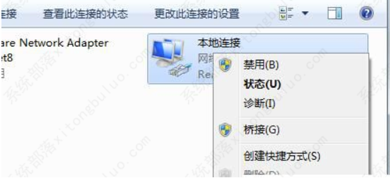 win7默认网络不能用如何解决？默认网络不能用解决方法