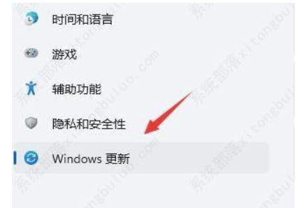 Win11桌面持续更新该怎么办？Win11桌面持续更新的三种处理方法