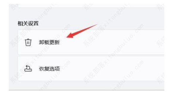 Win11桌面持续更新该怎么办？Win11桌面持续更新的三种处理方法