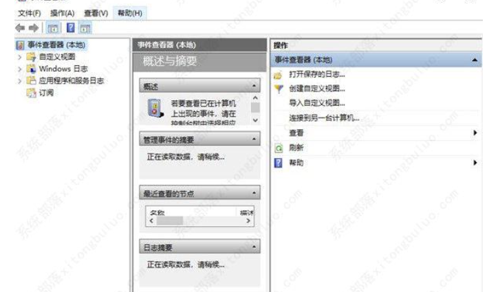 Win11桌面持续更新该怎么办？Win11桌面持续更新的三种处理方法