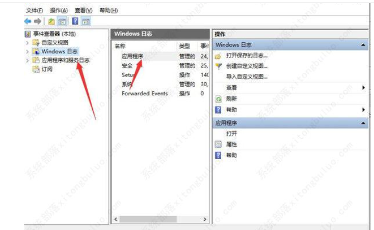 Win11桌面持续更新该怎么办？Win11桌面持续更新的三种处理方法