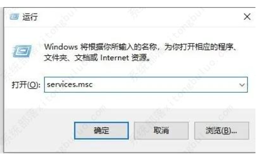 Win10更新关掉了也全自动更新的2种解决方案