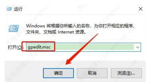 Win10更新关掉了也全自动更新的2种解决方案