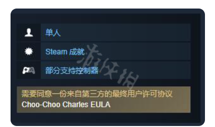 《小火车查尔斯》可以联机吗？游戏联机功能说明