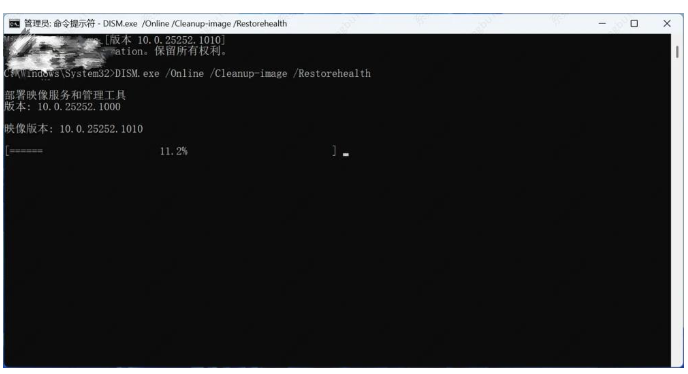 修复MicrosoftStore错误代码0x80070483的三种解决方法