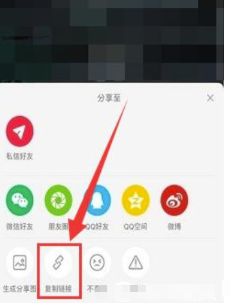 小红书图片如何保存无水印图片到相册-小红书无水印储存图片方式