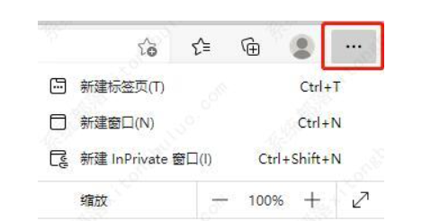 win11浏览器如何开启flash？win11浏览器开启flash实例教程