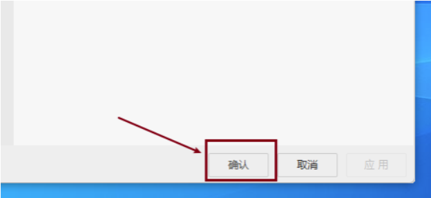阿里旺旺怎么设置信息漫游?阿里旺旺设定信息漫游的办法