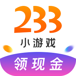233小游戏乐园