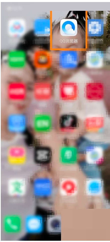 QQ浏览器怎么查看点评？QQ浏览器查看点评入门教程