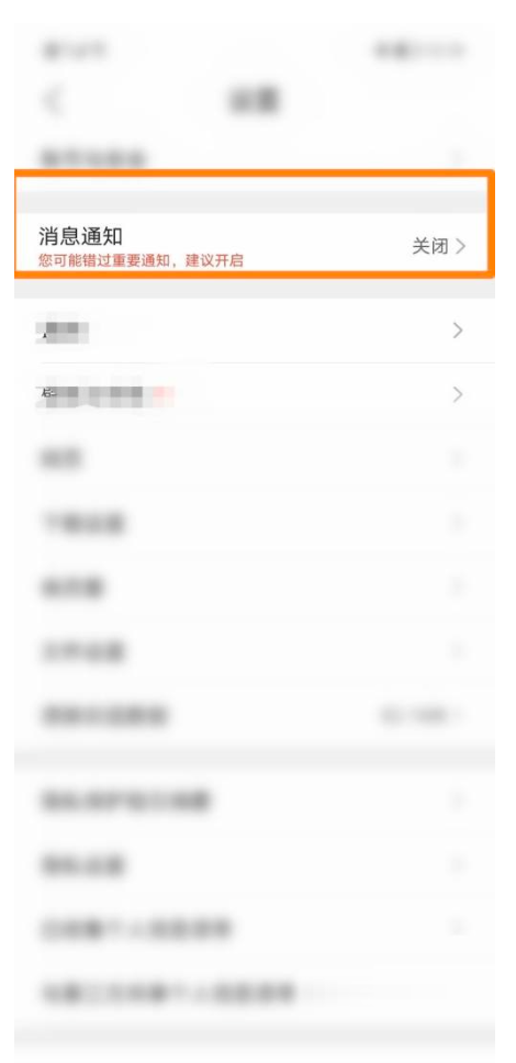 QQ浏览器怎么查看点评？QQ浏览器查看点评入门教程