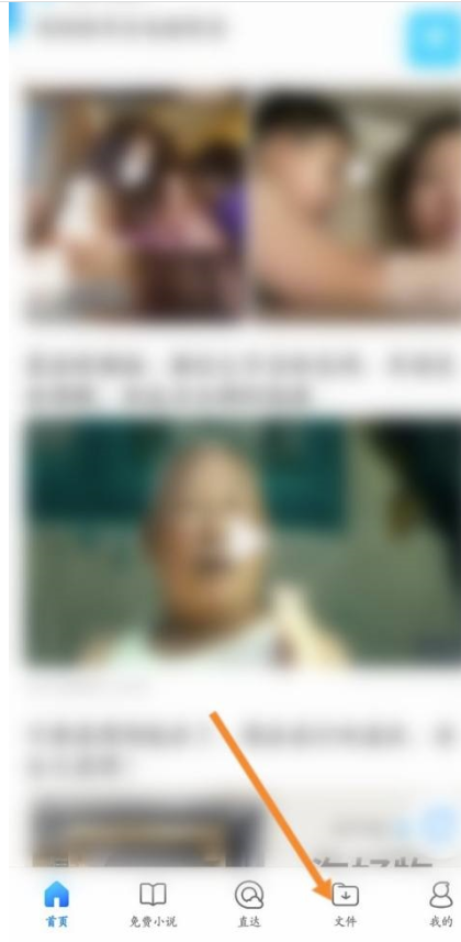 QQ浏览器如何压缩文件？QQ浏览器压缩文件实例教程