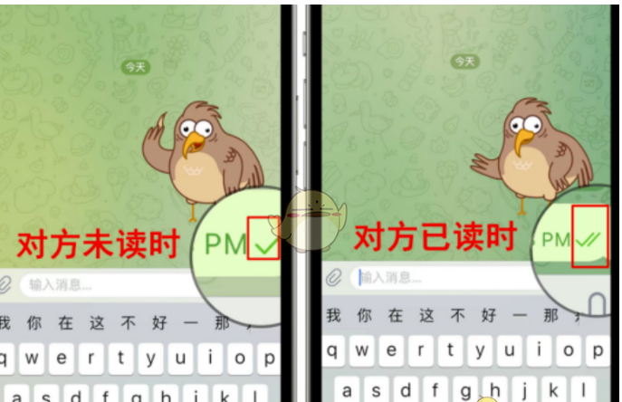 telegram如何查看他是不是把自己删除？查询另一方把自己删除的办法