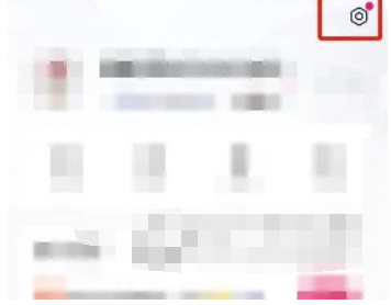 图虫怎么清理缓存数据？清理方式详细介绍
