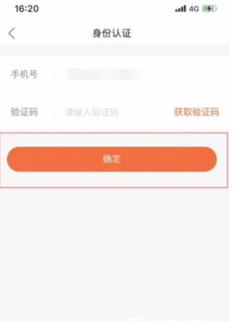 苹果快手极速版并没有赚钱功能了？没有以前的钱去哪里取现