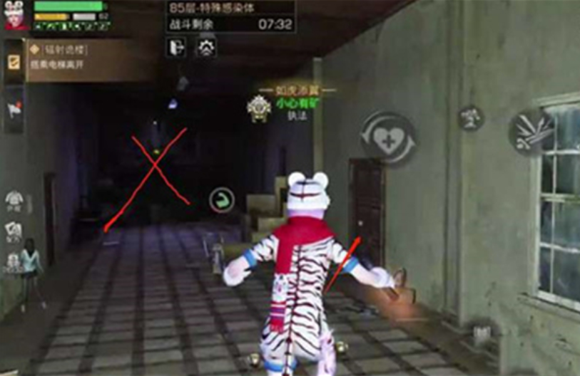 明日之后辐射诡楼85层如何打?辐射诡楼85层通关秘籍是啥