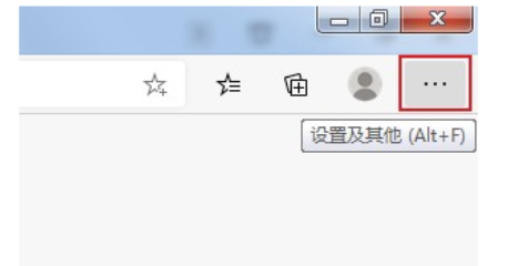 Edge浏览器怎么禁止网址获得位置信息内容-Edge浏览器严禁网址获得位置信息内容实例教程