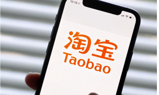 淘宝退货时千万不要挑选退运费会影响到顾客吗-退货缘故选退运费这只退运费吗