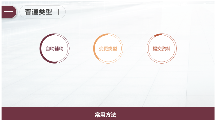 微信受到限制聊天作用怎么解限定？微信聊天功能受到限制的解决方案
