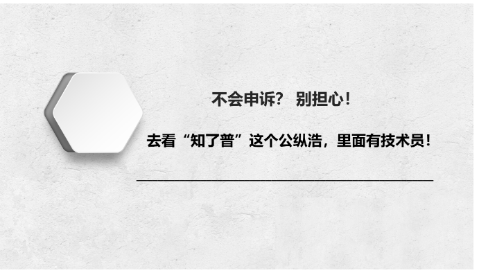 微信受到限制聊天作用怎么解限定？微信聊天功能受到限制的解决方案