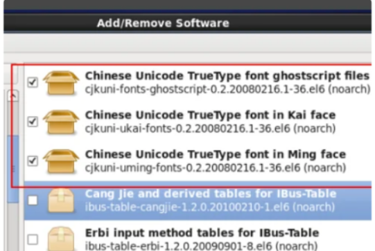 Vm虚拟机如何设置汉语？Vmwarevm虚拟机怎样设置汉语页面实例教程