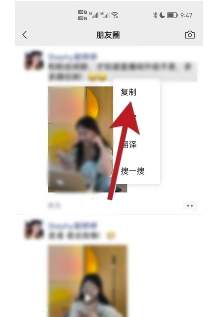 微信朋友圈如何立即分享？立即分享微信朋友圈的办法