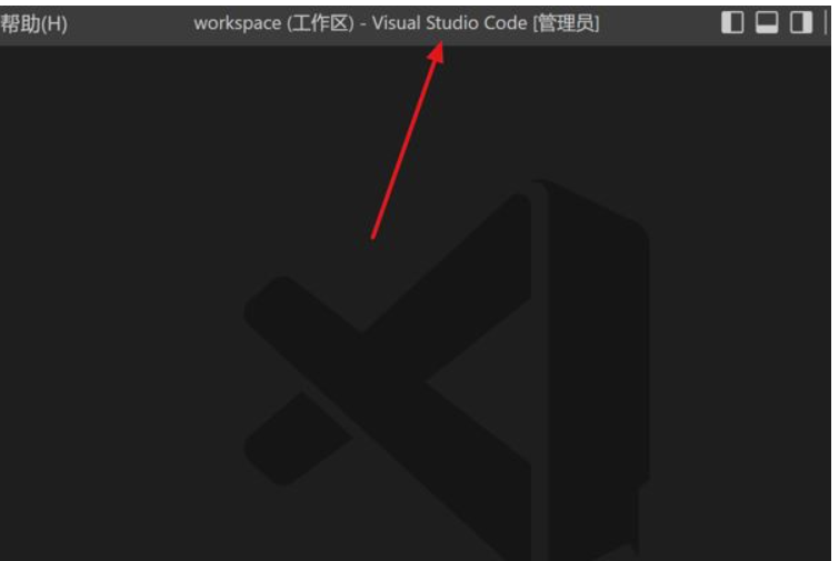 VScode鼠标如何开启平滑插入动画?VScode鼠标开启平滑插进动画教程