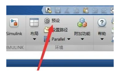 matlab怎么更换至下一行？matlab更换至下一行方法