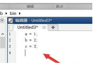 matlab怎么更换至下一行？matlab更换至下一行方法