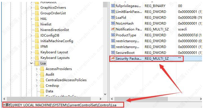 win10远程桌面联接必须互联网等级身份认证解决方案