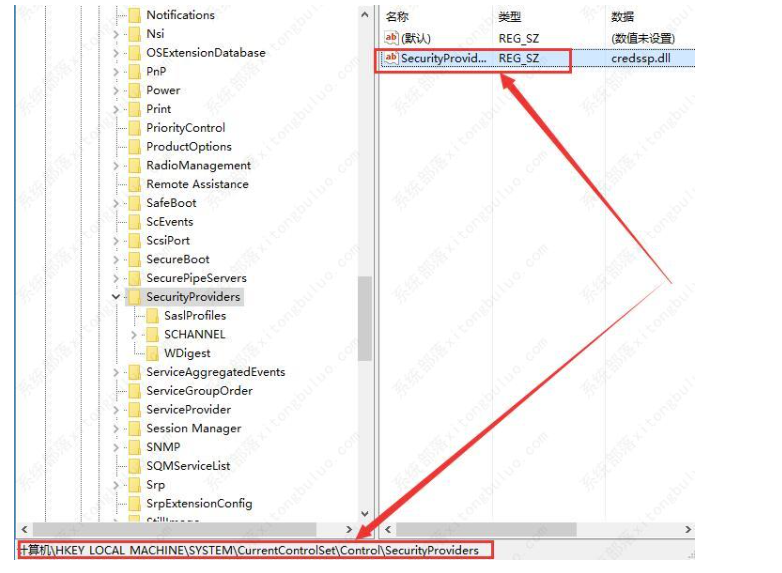 win10远程桌面联接必须互联网等级身份认证解决方案
