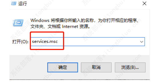 打印机提醒activedirectory域服务现阶段不能用应该怎么办？
