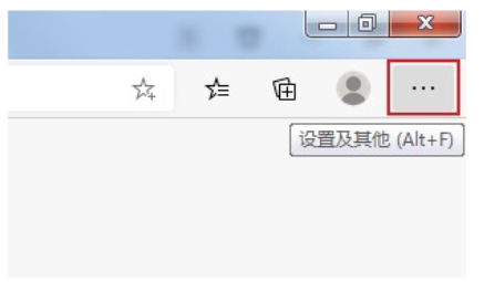 Edge浏览器地址栏怎么取消搜索-浏览器地址栏关掉搜索强烈推荐实例教程