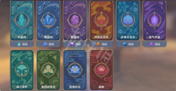 《原神》七圣召唤伙伴卡有什么？七圣召唤伙伴卡实际效果介绍