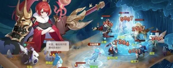 长安幻想何时首测-公测时长详细信息