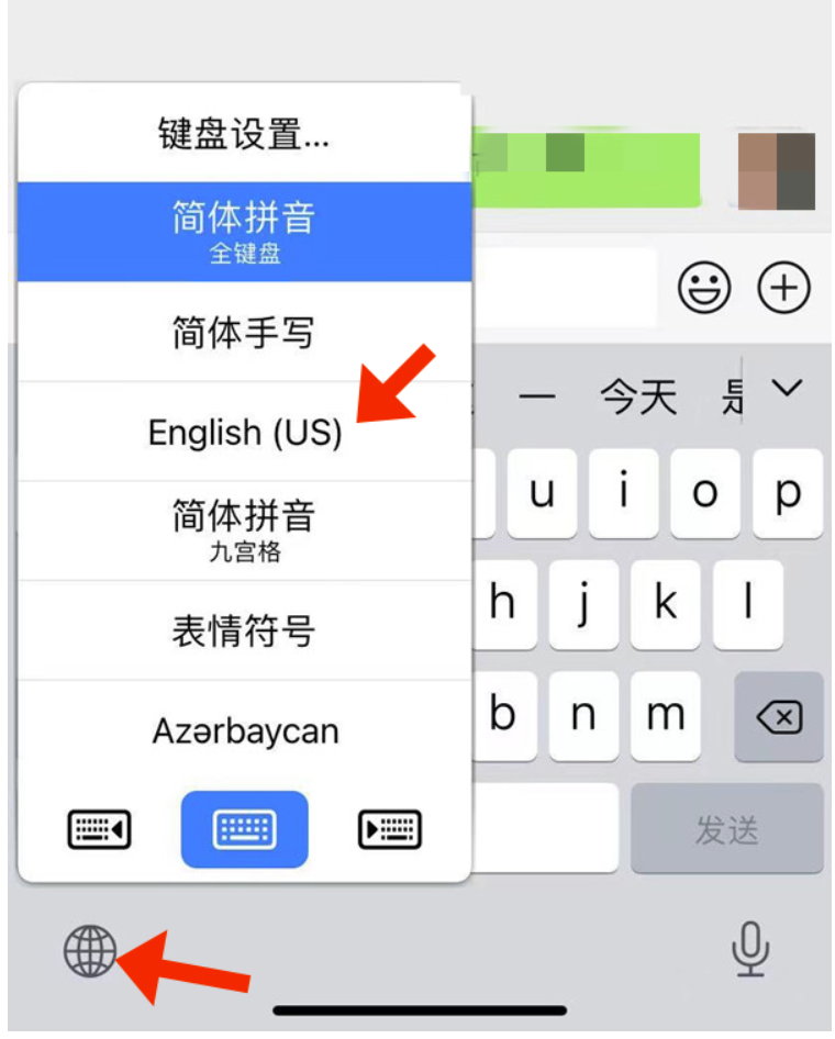 iphone怎么打出倒问号-苹果键入倒立起来问号方式