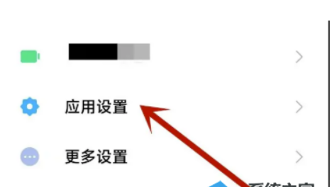钉钉小窗口刷抖音为何中止?钉钉小窗口播放视频刷短视频就停止了解决方案