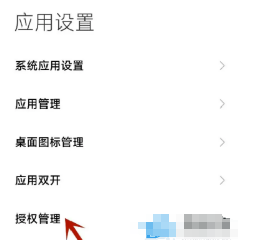 钉钉小窗口刷抖音为何中止?钉钉小窗口播放视频刷短视频就停止了解决方案