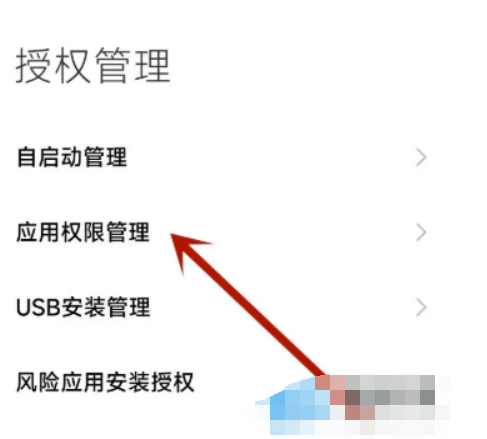 钉钉小窗口刷抖音为何中止?钉钉小窗口播放视频刷短视频就停止了解决方案