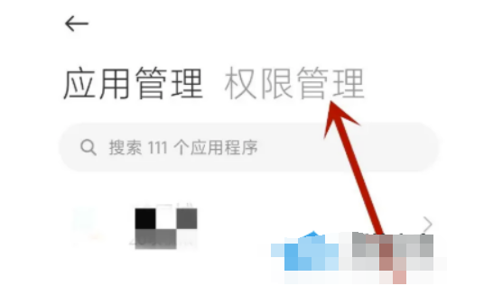 钉钉小窗口刷抖音为何中止?钉钉小窗口播放视频刷短视频就停止了解决方案