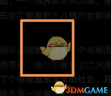 QQ阅读怎么关闭夜间模式-QQ阅读关闭夜间模式的办法