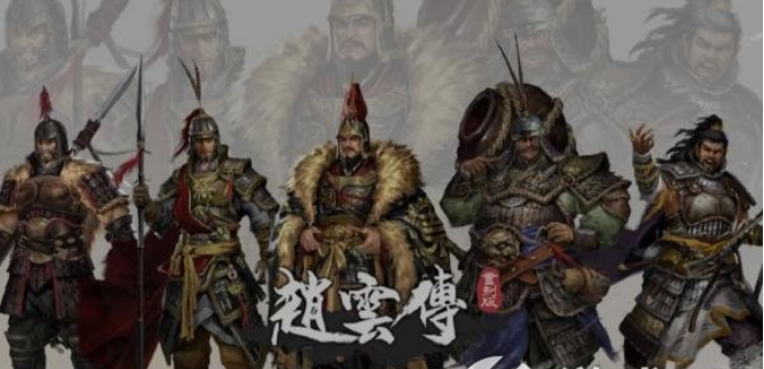 《赵云传重制版》袁绍军Boss设定图压迫感十足