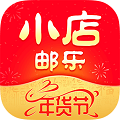 邮乐小店苹果版
