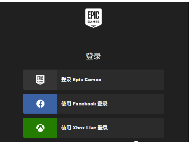 Epic如果回复错误请刷新界面怎么办